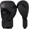 VENUM BOXING GLOVES CONTENDER 2.0 - BLACK/BLACK